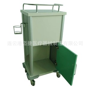 Carrito de Pañales para Hospital, Diseño Moderno de Plástico con Cerradura Individual, 4 Ruedas, Uso Conveniente - Product Image 2