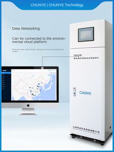 Peralatan Multi-parameter Pemantauan Kualitas Air Online Fluorida, Fosfor, Nitrogen, Logam Berat dengan Akurasi Tinggi - Product Image 5