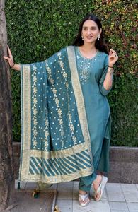 Ensemble Kurti Pant Dupatta traditionnel indien à séchage rapide, longueur au sol, pour femmes, tenue ethnique élégante pour les fêtes - Product Image 3