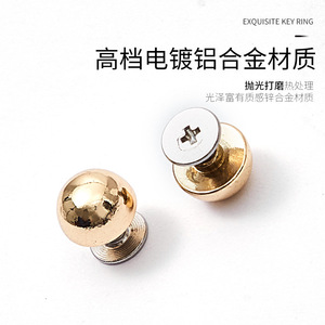 Exquisite Key <b>Ring</b> Zinc Alloy 10mm Round Head Light Gold Plating Home Use - Product Image 3