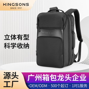 Kingsons Laptop <b>Backpack</b> <b>Black</b> Large Capacity Business Travel Unisex Shoulder Straps Solid Color - Product Image 5