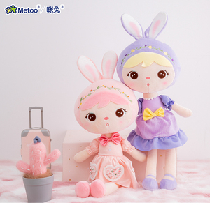 Metoo Búp Bê-Đồ Chơi Nhồi Bông & Nhồi Bông Hoạt Hình Jibao Lolita Búp Bê Nhồi Bông Tùy Chỉnh Anime Mềm Cho Bé Quà Tặng Đồ Chơi Nhồi Bông - Product Image 3