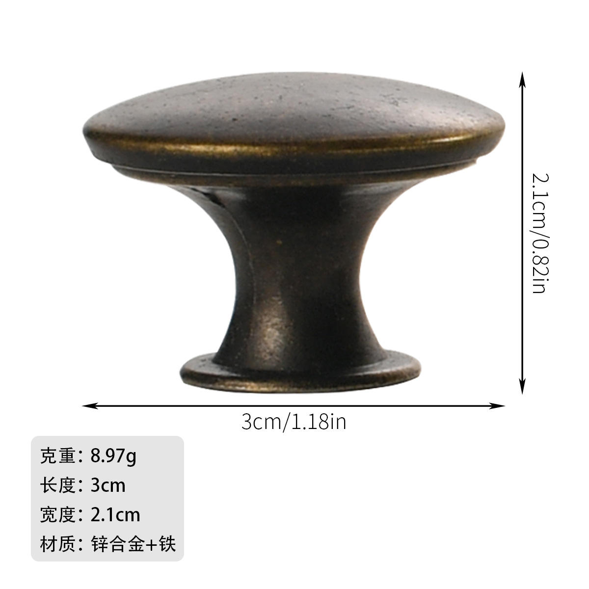 สีบรอนซ์