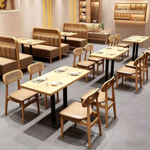 ผู้ผลิตเฟอร์นิเจอร์เชิงพาณิชย์ โซฟาหนัง<span class=keywords><strong>ราคา</strong></span>ประหยัดสำหรับร้านกาแฟ ร้านอาหารฟาสต์ฟู้ด ร้าน<span class=keywords><strong>คาเฟ่</strong></span> และร้านอาหาร - Product Image 5