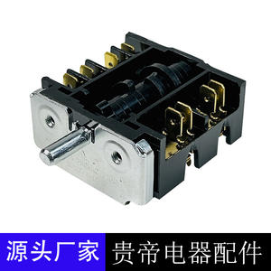 XZ307 509 <b>Rotary</b> <b>Switch</b> 4+0 5 Position Screw Terminal Plastic Band <b>Switch</b> For Oven Use - Product Image 3