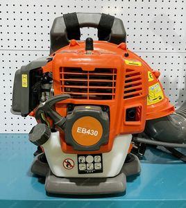 Souffleur de feuilles industriel personnalisable, 2 temps, 63cc/76cc - Product Image 3