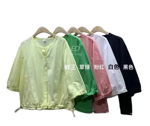 South Korea wash water thin cotton round neck cardigan shirt 2024 summer new solid color casual blouse for women