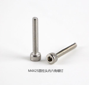 LBTEK SCSM4-25 Tornillo de cabeza hueca M4 25 304 Acero inoxidable 50 piezas DIN - Product Image 1