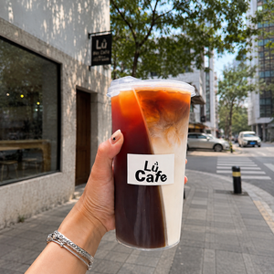 Gobelets en plastique jetables transparents PP à double compartiment 16oz 24oz pour Boba, Bubble Tea, café, boissons doubles à partager avec couvercles - Product Image 1