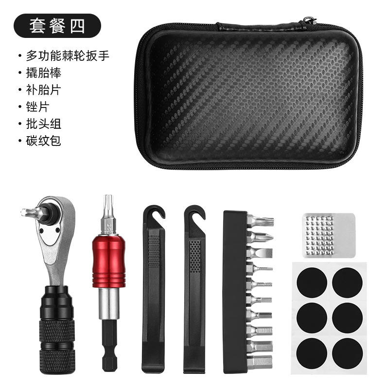 Ensemble 9 CB-3308501