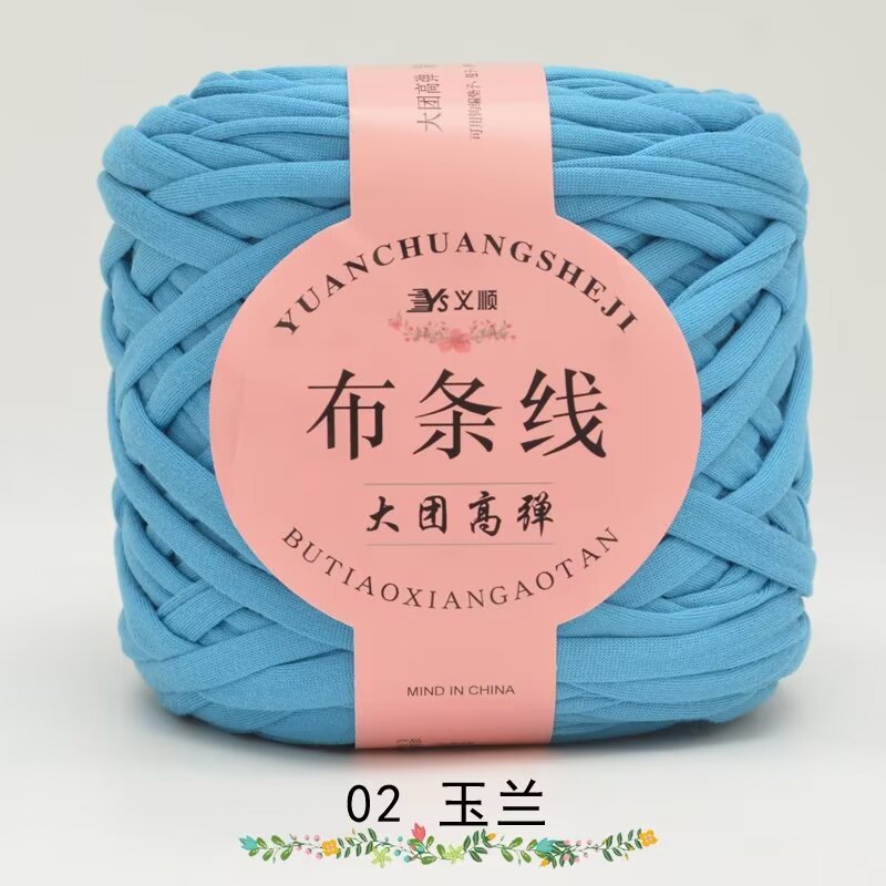 021 shares-02 yulan no 32s-280g polyester