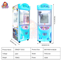 Machine à griffes commerciale en métal pour la distribution de jouets, jeu d'arcade à monnayeur/billets, attrapeur de prix avec lumières LED et réglage de la valeur des gagnants