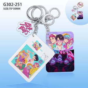 Porte-clés puzzle en acrylique Kpop Huntress Group, jouet éducatif, cadeau spécial pour fans, pendentif en vrac - Product Image 2