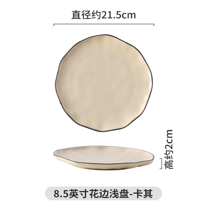8.5inch hand pinch shallow plate - khaki