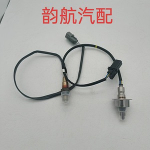 Oxygen <b>Sensor</b> 39210-03140 <b>For</b> Hyundai And Kia Vehicles Standard Replacement Part - Product Image 4