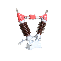 Interrupteur d'isolement électrique haute tension extérieur GW5