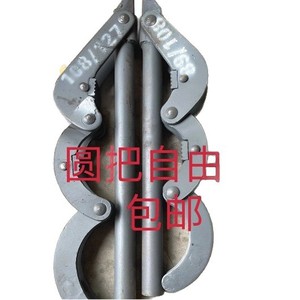 Clé à tuyau réglable en acier allié à mâchoires dentelées, manuelle, industrielle, métrique, à une seule extrémité - Product Image 5