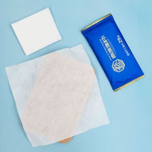 Toallitas Húmedas de Limpieza Pequeñas con Logotipo Personalizado, Desechables, para Restaurantes y Hoteles, Mini Paquete de Toallitas Húmedas de Tela No Tejida para Limpieza de Manos y Boca - Product Image 1