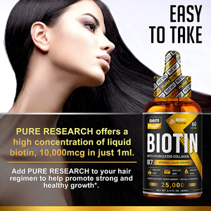 ביוטין תווית פרטית עם פפטידים שמן קולגן נוזלי ביוטין טיפות לעור שיער ציפורניים צמיחה טיפות נוזל ביוטין - Product Image 3