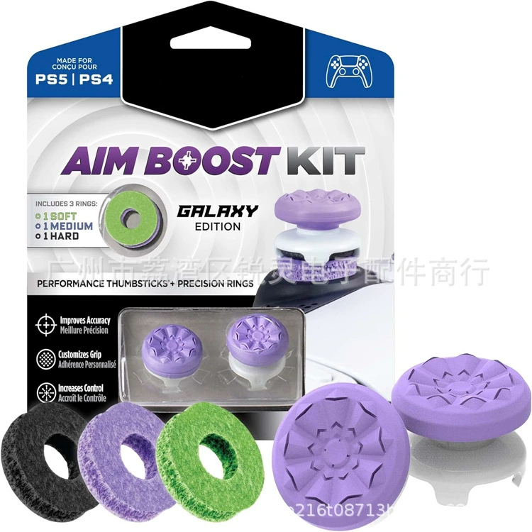 Kit d'amélioration de visée PS5/PS4