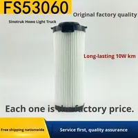 Filtre séparateur diesel à faible teneur en carbone FS53060 Howo, élément filtrant FH21550NN, machine de filtration 1060, garantie 3 ans, emballage en boîte