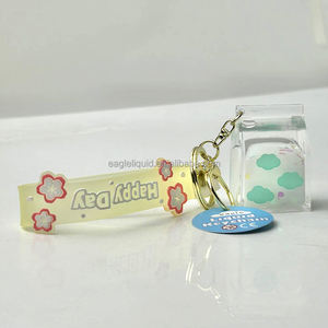 थोक कस्टम प्यारा आकर्षण घन दूध आकार कुंजी श्रृंखला तरल शेकर कीचेन kawi कुंजी रिंग फैंसी कस्टम दूध कार्टन - Product Image 2