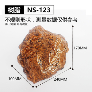 Dinosaurio de resina de alta calidad, fósil, reptil, escondite para Terrario de reptiles - Product Image 6