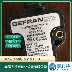 Capteur de déplacement linéaire Gefran F075431 GIBFO085000HA10 0000X02 Interface par câble Contrôle industriel - Product Image 2