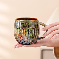 Mug en céramique de style rétro, grande capacité 600 ml, motif kiln, luxe léger, vintage, pour café et cadeaux d'affaires