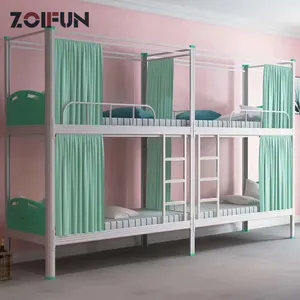 도매 고품질 기숙사 침대 성인 학생 전체 금속 이층 침대
