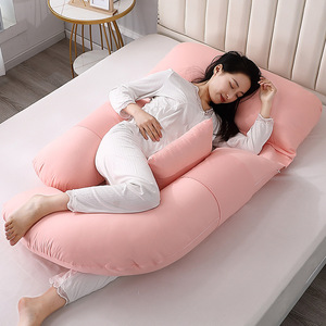 Soutien de taille de maternité en gros Protection du ventre féminin <span class=keywords><strong>Coussin</strong></span> de protection pour <span class=keywords><strong>dormir</strong></span> en toute sécurité Oreiller de <span class=keywords><strong>grossesse</strong></span> - Product Image 1