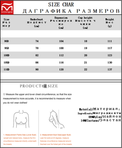 Reggiseno Plus Size da Donna Senza Ferretto Traspirante in Pizzo Trasparente con Ricamo Floreale, Chiusura a Tre Gancetti e Spalline Regolabili - Product Image 4
