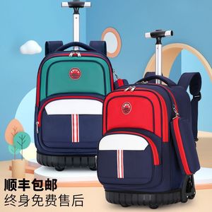 Feiyu Student Trolley <b>Backpack</b> 18 In Waterproof For Grades 1-6 Unisex School Bag With Dust Cover And Rain Cover - Product Image 4