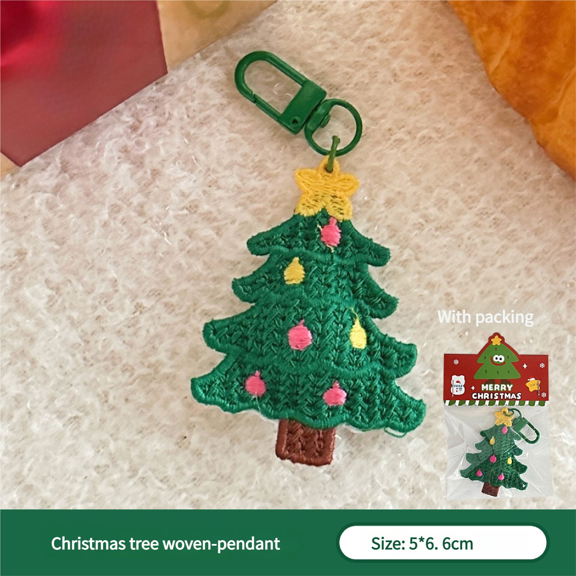 Sapin de Noël