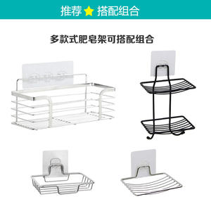 Estante de Almacenamiento para Baño Huasimeng, 50X30CM, de Esquina, Montado en la Pared, Rectangular, para Artículos de Aseo y Toallas, Resistente - Product Image 4