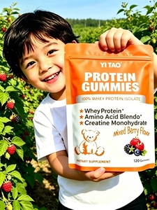 Gummies protéinés 120 unités saveur fruits rouges mélangés Isolat de protéines de lactosérum Complément alimentaire - Product Image 2