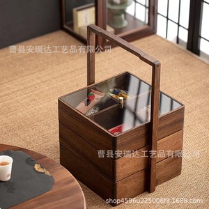Boîte à nourriture et à thé en bois, boîte de rangement portable rectangulaire en bois massif pour collations et service à thé - Product Image 1