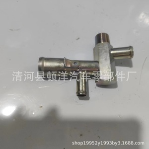 Conector en T para Motor Nissan 14075-VC006, Conector de Manguera de Refrigerante de Hierro para Tuberías de Agua Caliente, Pieza de Repuesto - Product Image 5