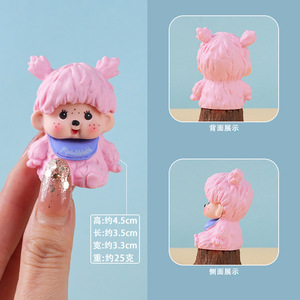 FADCUTE งานศิลปะเรซิ่นที่วาดด้วยมือรูปสัตว์ตุ๊กตาการ์ตูนรุ่นตกแต่งบ้านของขวัญ - Product Image 2