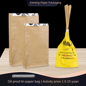 Emballage alimentaire jetable avec adhésif thermofusible, papier d'aluminium, sac en papier pour collation, sac en papier résistant à l'huile, sac en papier kraft - Product Image 4