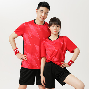 ชุดเสื้อฟุตบอลย้อนยุคสั่งทำคุณภาพดีแบบ<span class=keywords><strong>ไทย</strong></span> พร้อมกางเกงขาสั้น ผลิตจากโพลีเอสเตอร์เนื้อนุ่ม สวมใส่สบาย เหมาะสำหรับแฟนบอลและสโมสร - Product Image 3