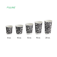 Để Đi Cà Phê Phân Hủy Sinh Học Bao Bì Cốc Cà Phê Cách Nhiệt Nóng In 10Oz Cốc Giấy Hai Lớp Có Nắp Đậy