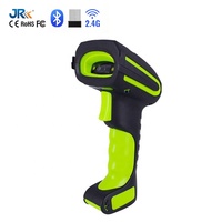 Escáner de código de barras 2D inalámbrico Bluetooth JR 8020W, lector de códigos QR portátil y resistente para inventario de almacén y logística