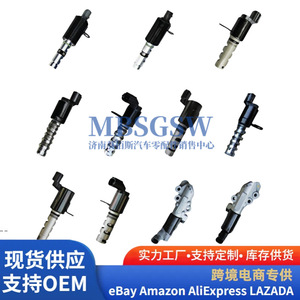 วาล์ว VVT และวาล์วควบคุมน้ำมัน 243552b000 24355-3e000 สำหรับอะไหล่เปลี่ยนเครื่องยนต์ฮุนได เกีย - Product Image 2
