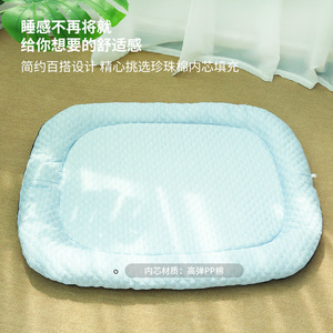 Cat And Dog <b>Beds</b> Rectangle Pet Mat Cool Summer Pad For Dog Thick Polyester Fiber Fill Hand Washable Solid Color Cloth - Product Image 3