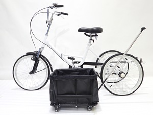 Triciclo Plegable de Acero de Tres Ruedas Personalizado para Adultos, Triciclo Familiar Ligero con Pedales Ordinarios - Product Image 5