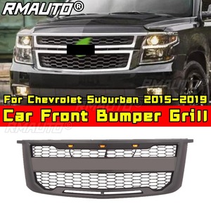 Parrillas Delanteras para Automóviles, Parrilla para Chevrolet Suburban 2015-2019, Kit de Carrocería, Accesorios para Automóviles - Product Image 2