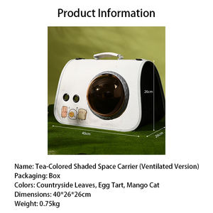 กระเป๋าเดินทางสำหรับสัตว์เลี้ยงแบบโปร่งใส ดีไซน์หรูหรา ระบายอากาศได้ดี เหมาะสำหรับนักบินอวกาศ ใช้ได้กับสุนัขและแมว - Product Image 6