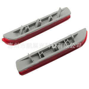 Luces Traseras LED para Parachoques Trasero de Nissan Sylphy y Patrol 26565-8990B, Luces Traseras para Modelos 2019-2021, Reflectores Rojos - Product Image 3