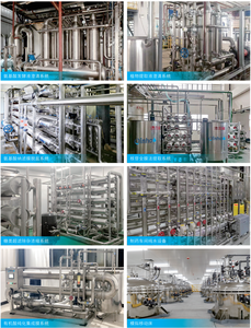 Diaphragmes de pompe à eau submersible <span class=keywords><strong>Wilden</strong></span> PP AODD à faible pression pneumatique <span class=keywords><strong>P2</strong></span>/PKPPP/WFS/WF/PWF/0400 résistants aux acides pour le traitement de l'eau - Product Image 5